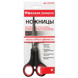 OFFICE scissors PLANET "Soft Grip", 165 mm, rubber insert, 3-sided sharpened, in a cardboard box with Euro slot