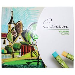 Oil pastels art "sonnet", 36 colors round cross-section