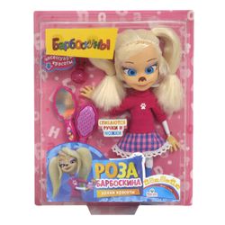 ВЕСНА / Cours de beauté de la poupée Rosa Barboskina