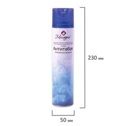 Air freshener aerosol 300 ml MEDIA "ANTITABAK"