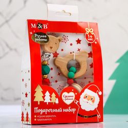 Mum&Baby / Gift set "Santa Claus", 2 items