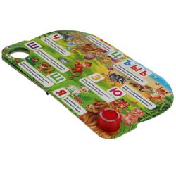 Умка / Umka / Book with a musical button "Druzhinina M. Alphabet of animals"