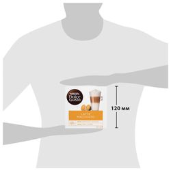 NESCAFE / Capsules for Dolce Gusto Latte Macchiato coffee machines, natural coffee 8 pcs. x 6.5 g, milk capsule 8 pcs. x 17.8 g
