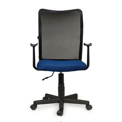 Armchair BRABIX "Spring MG-307", with armrests, combined blue / black TW