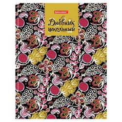BRAUBERG / Diary 5-11 grade 48 l., Hard, glossy lamination, with a hint, "Pattern" / 10 pcs.