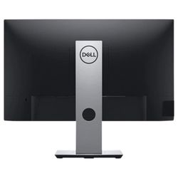 DELL / Monitor P2419HC 23.8 "(60 cm), 1920x1080, 16: 9, IPS, 5 ms, 250 cd, HDMI, DP, USB, HAS Pivot, black
