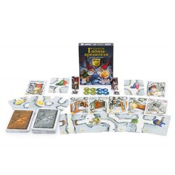 GamesDealer / Cüce Zararlıları: Düello