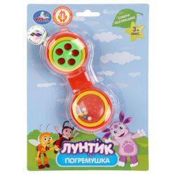 Умка / Rattle "Luntik. Receptor de telefone"