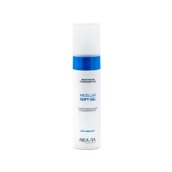 ARAVIA Professional / 5 pcs