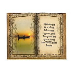 Универсальный свиток / Recuerdo interior "Libro" pequeño "Deseos al pescador" hecho a mano