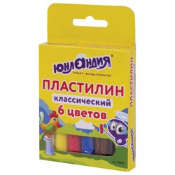 Clay classic ONLANDIA "SUNLANDIC-SCULPTOR" 6 colors, 120 gr, HIGH QUALITY