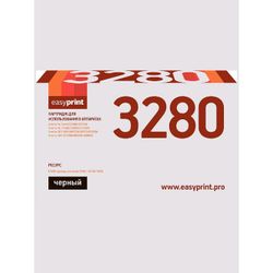 Картридж EasyPrint LB-3280