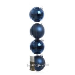 Kaemingk / Set de boules de verre 10 cm mélange velours bleu, 4 pcs