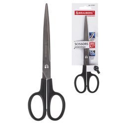 Scissors BRAUBERG Standard 205 mm, classic shape, black