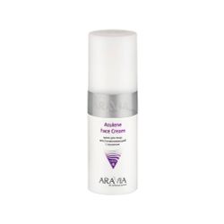 ARAVIA Professional / 5 pcs