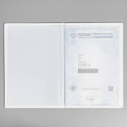 Сималенд / Cover for family documents "Docs"