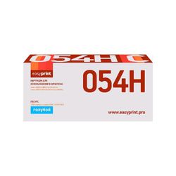 EasyPrint LC-054H C cartridge