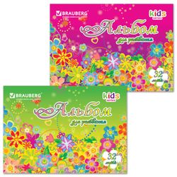 BRAUBERG / Álbum para dibujar "Flores", 32 hojas A4, 202x285 mm, barniz selectivo