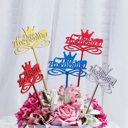Дарим Красиво / Presenting Nicely / Topper "Happy Birthday, with a crown" 12 × 7.5 cm