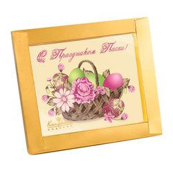 Chocolate greeting card "happy Easter!" white chocolate