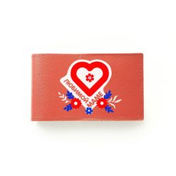 Business card holder "Beloved mother, sweetheart" red