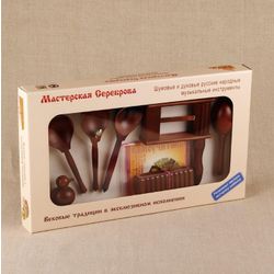 Мастерская Сереброва / Set "Parsley"