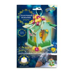 Волшебная мастеркая / Cazzuola magica / Set per la creatività "Torcia elettrica. Casa delle fate"