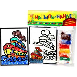 Mound-Nakley "Ship" - a creative set for children from 5 to 14 years