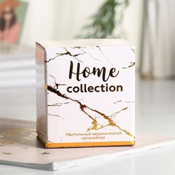 Сималенд / Ceramic organizer "Magic"