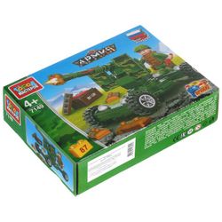 Город мастеров / City of Masters / Constructor "Shooting Cannon"