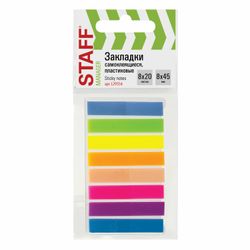 Bookmark adhesive STAFF, NEON plastic, 45х8 mm, 8 colors x 20 sheets, plastic base