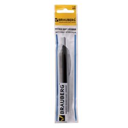 BRAUBERG / Gift ballpoint pen "Express", 25 pcs.