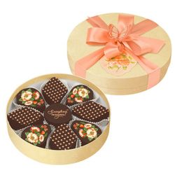 Set souffle Ring
