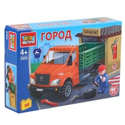 Город мастеров / Hàm tạo "GAZ NEXT có ga ra"