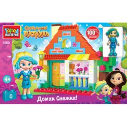 Город мастеров / Конструктор «Сказочный патруль. Домик Снежки»