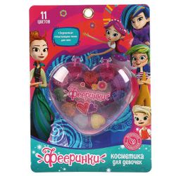 Играем вместе / Vamos brincar juntos / Cosméticos para meninas "Faerinki"