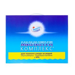 Маркопул Кемиклс / Pool Chemistry Set