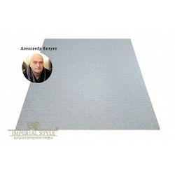 Империал-Стиль / Carpet "Designer rugs"