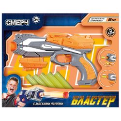 Играем вместе / Giochiamo insieme / Blaster con proiettili morbidi "Tornado"
