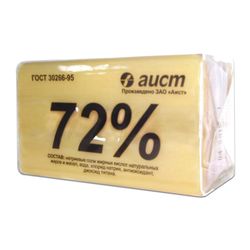 Soap economic 72%, 200 g, (Stork) "Classic", in packaging