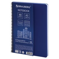 BRAUBERG / Notebook A5, 80 sheets, "Metropolis", plastic spiral, cage, plastic cover, BLUE / 12 pcs.