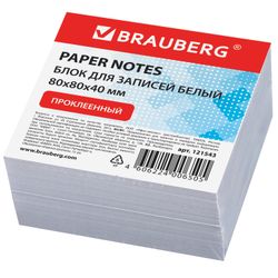 BRAUBERG / Glued note block, cube 8х8х4, white, whiteness 90-92%