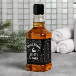 Чистое счастье / Đặt "Chúc mừng năm mới"