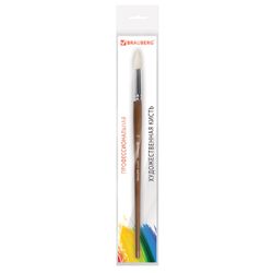 Cepillo artístico profesional BRAUBERG ART "CLASSIC", cerdas, redondo, No. 14, mango largo