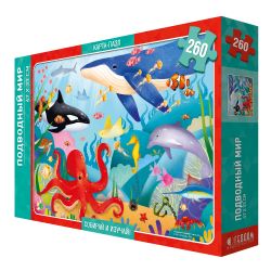 ГеоДом / GeoDom / Map-puzzle "Underwater world"