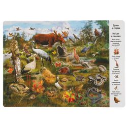 Умка / Umka / Livro "Wimmelbuch. No mundo dos animais"