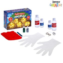 Эврики / Experiment set "Stars"