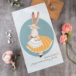 Этель / Toalla Run to a happy day 40x73 cm, 100% algodón, sarga 190 g / m2