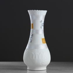 Керамика ручной работы / Floor vase "Gift"