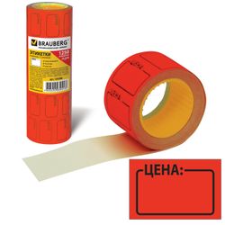 Label tape Price, 35х25 mm, red, set of 5 rolls 250 PCs., BRAUBERG